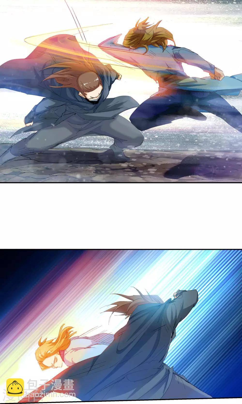 第111话 乱套了3-第112话