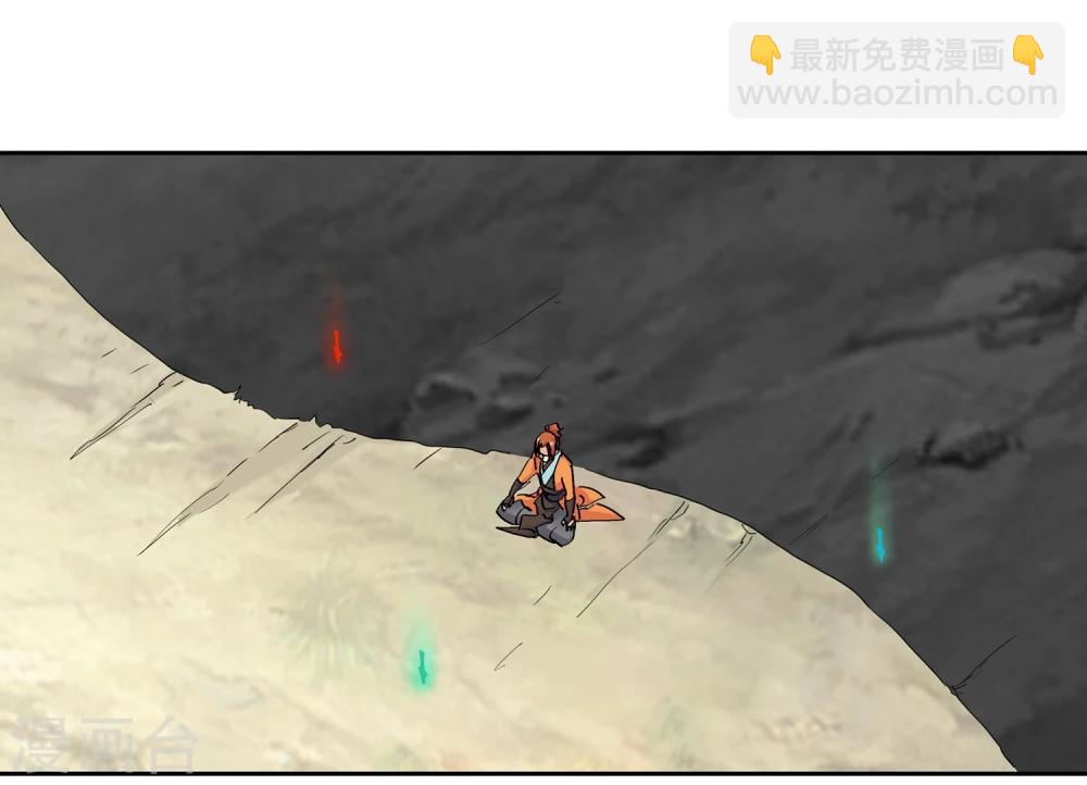 第127话 北境1-第128话