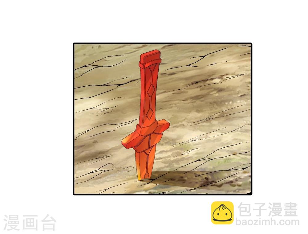 第127话 北境1-第128话