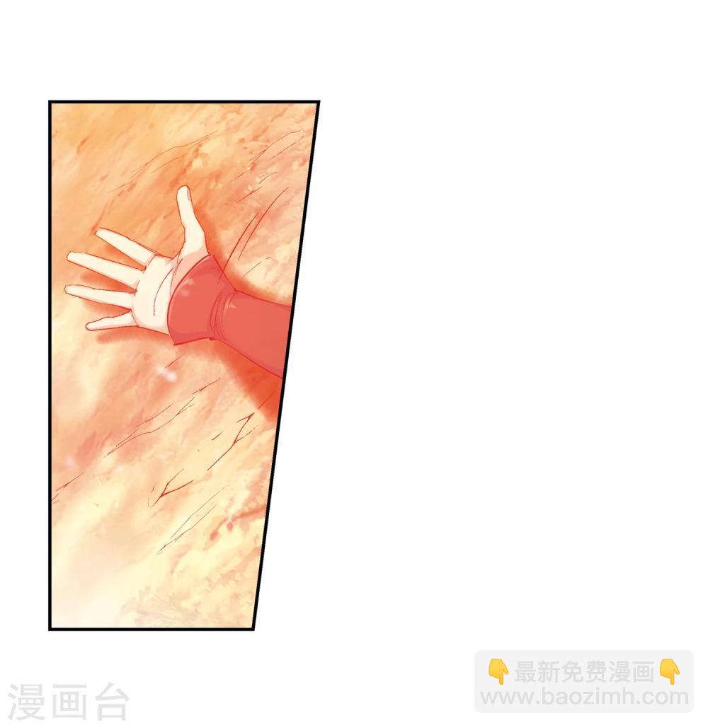 第127话 北境1-第128话