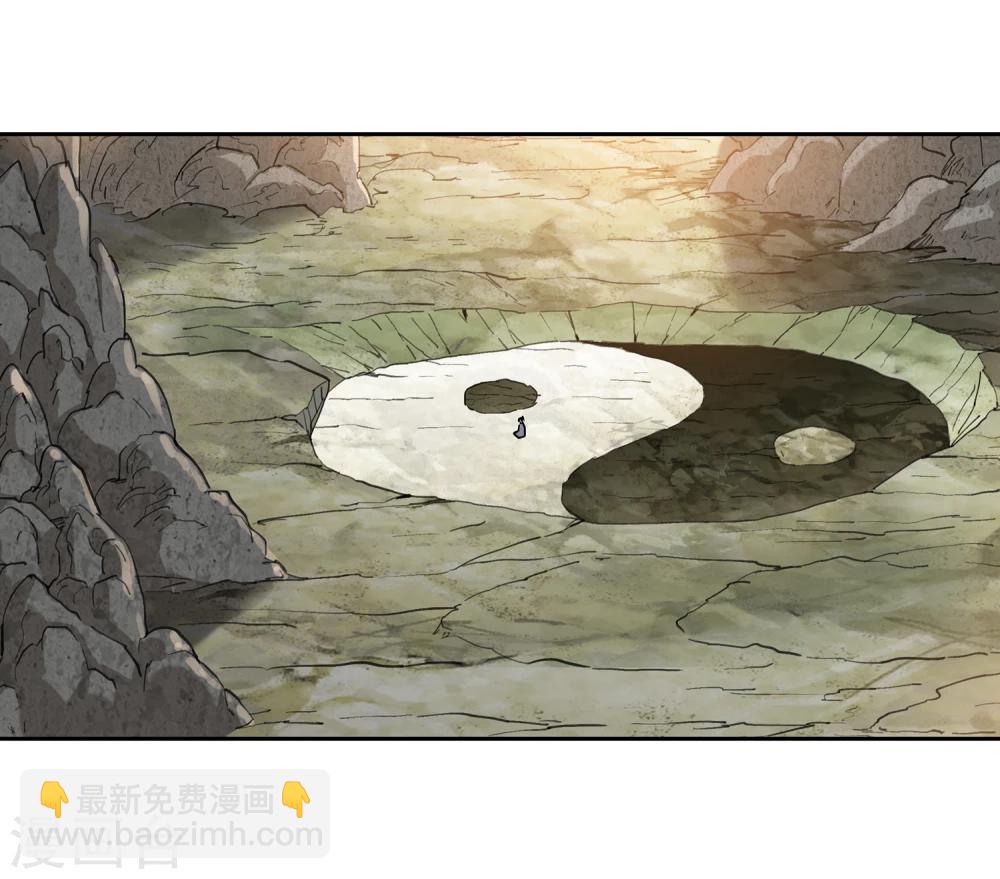 第127话 北境1-第128话