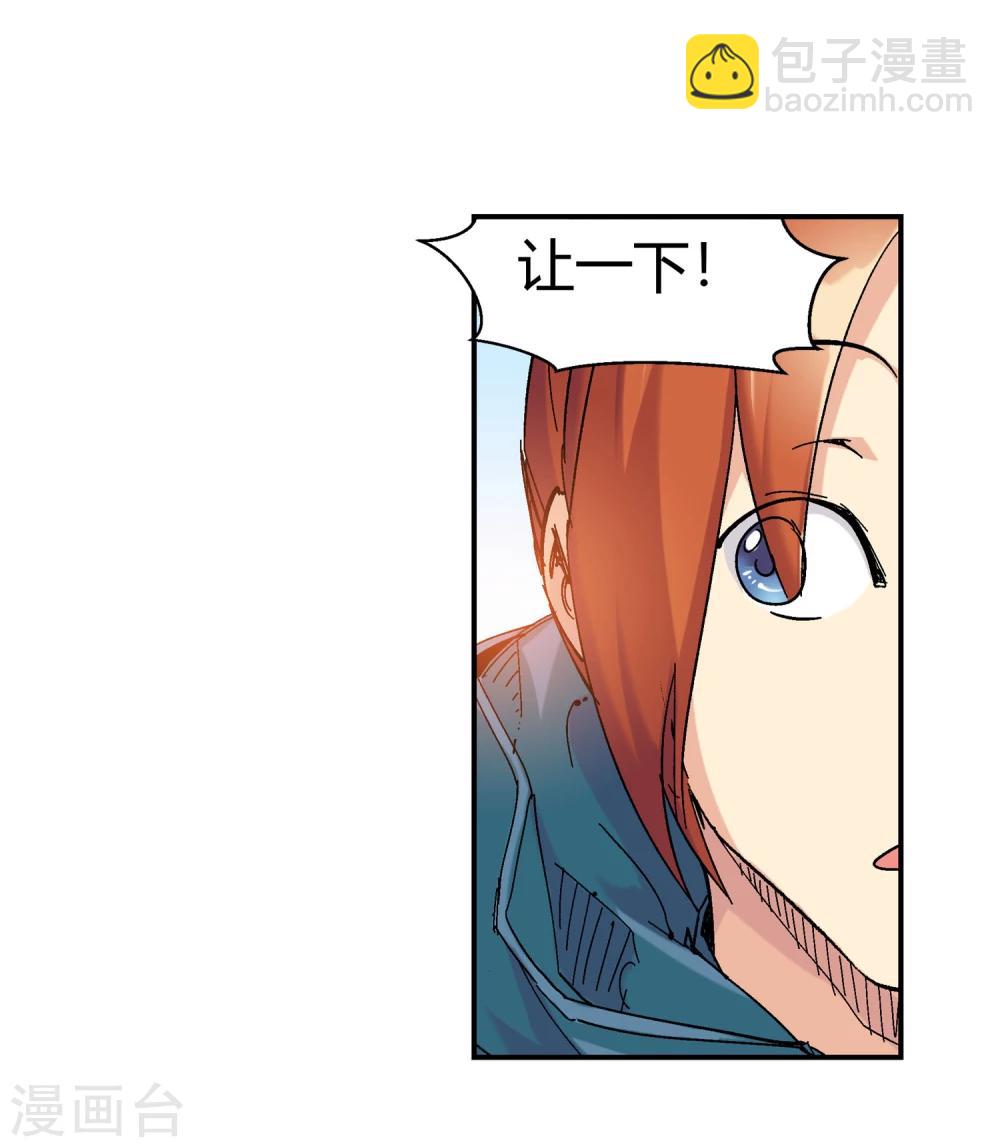 第131话 新人选出现2-第132话