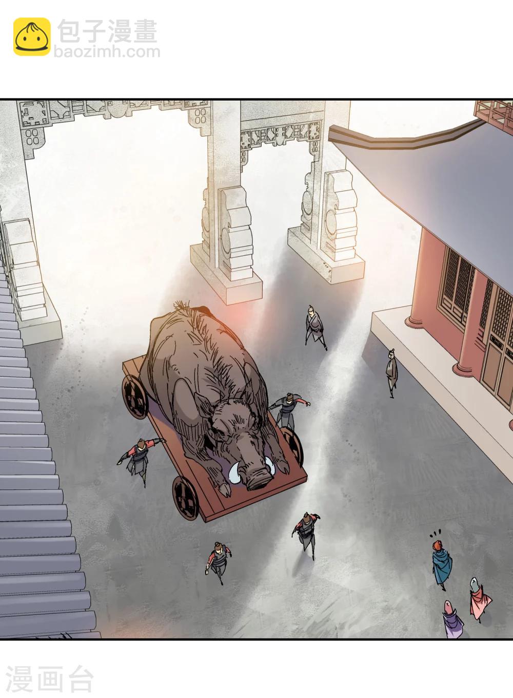 第131话 新人选出现2-第132话