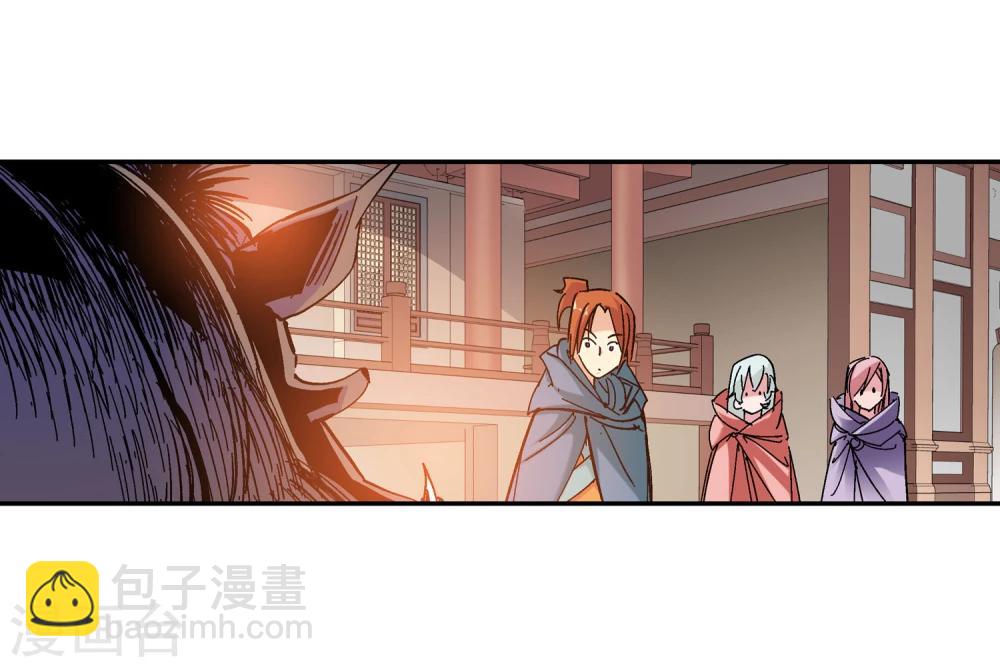 第131话 新人选出现2-第132话