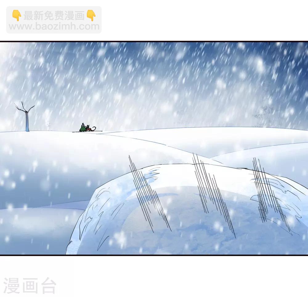 第135话 孤叶生3-第136话