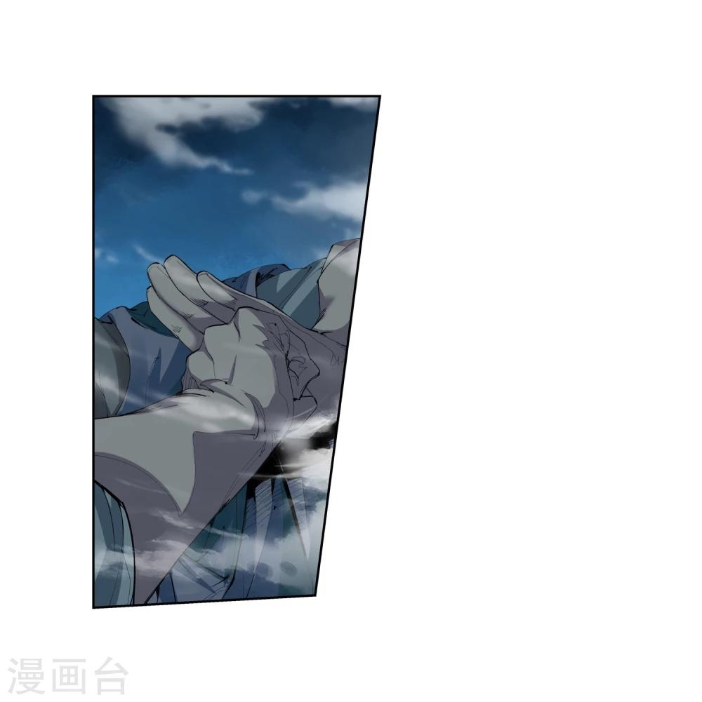 第139话 放着我来！1-第140话