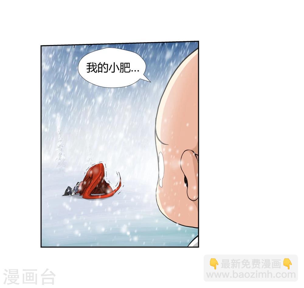 第139话 放着我来！1-第140话