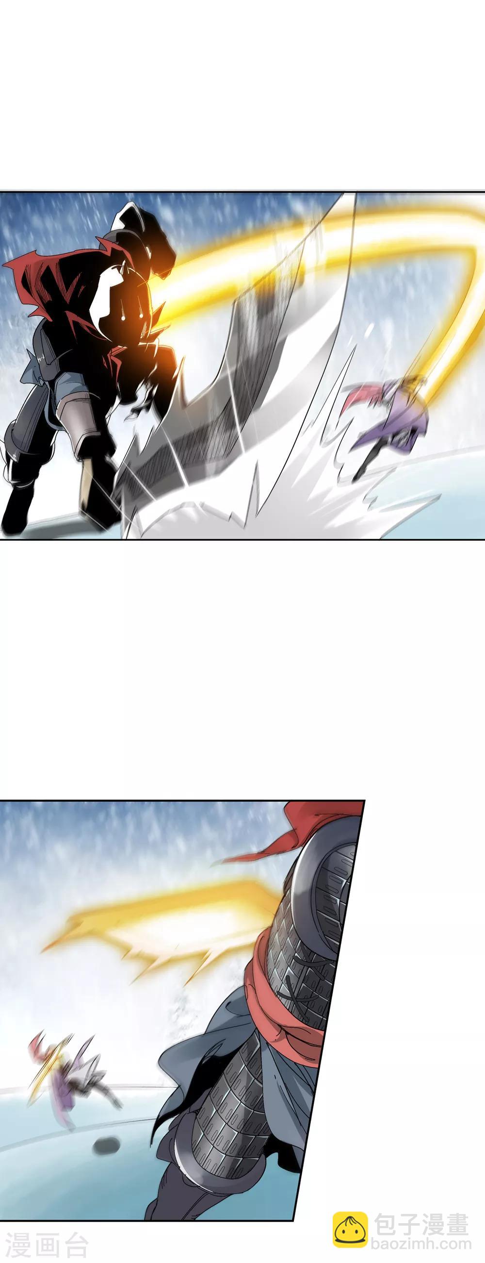 第141话 放着我来！3-第142话