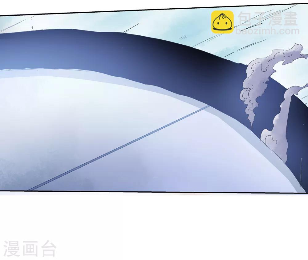 第151话 激活法阵2-第152话