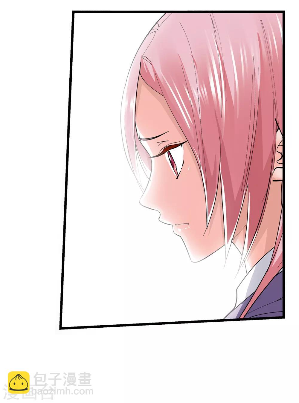 第155话 最后一个真传弟子2-第156话