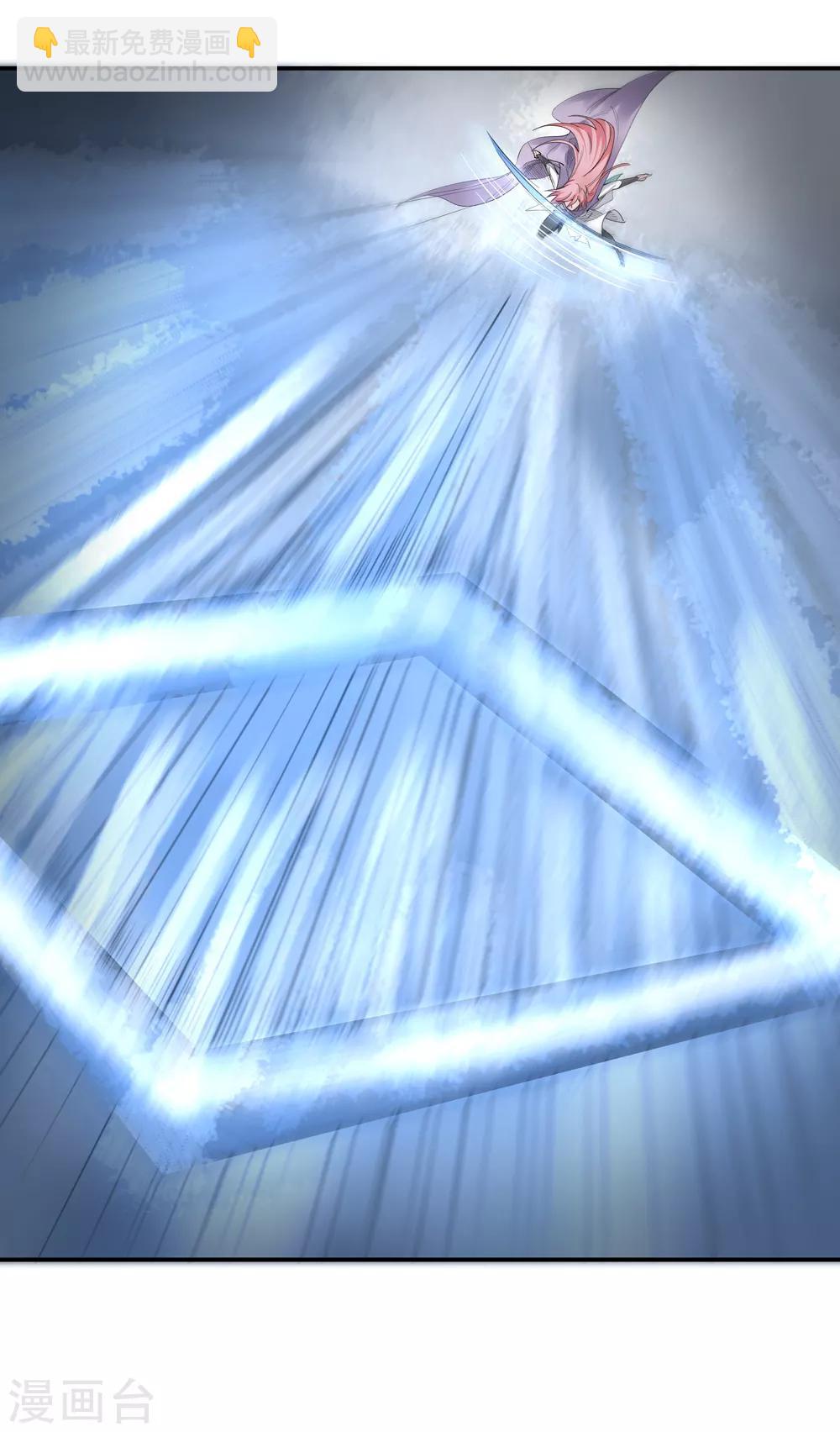 第157话 天刑司2-第158话