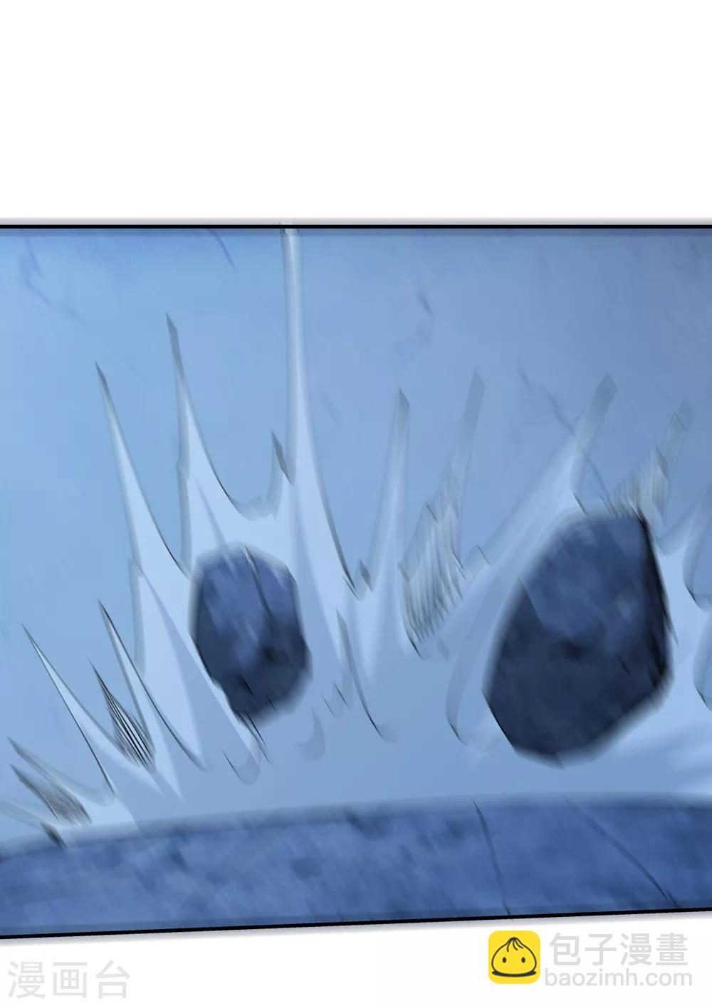 第157话 天刑司2-第158话