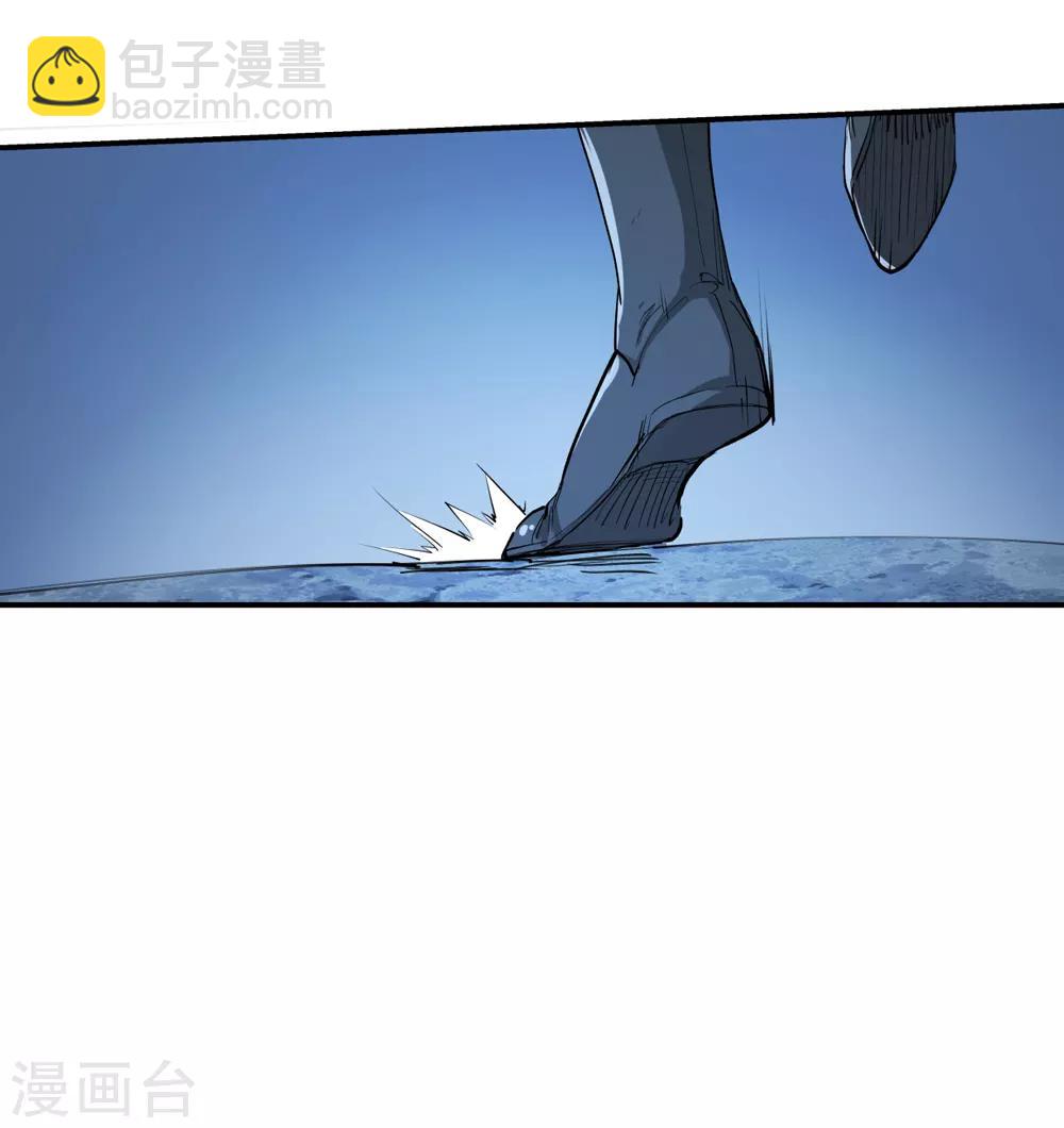 第157话 天刑司2-第158话