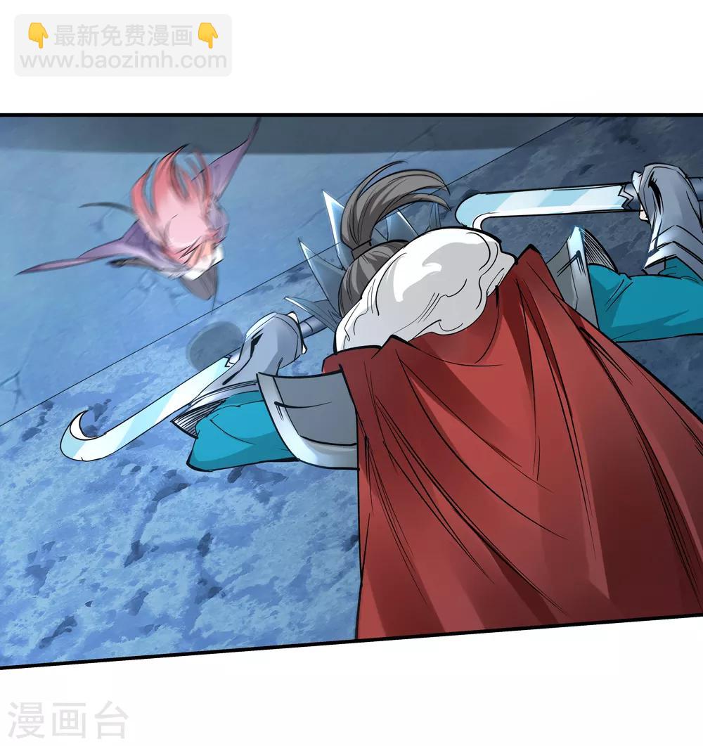 第157话 天刑司2-第158话