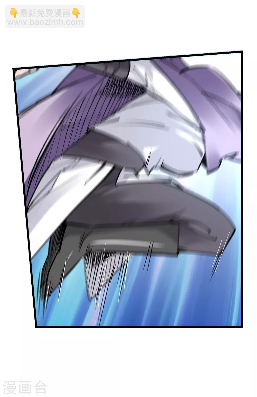 第157话 天刑司2-第158话