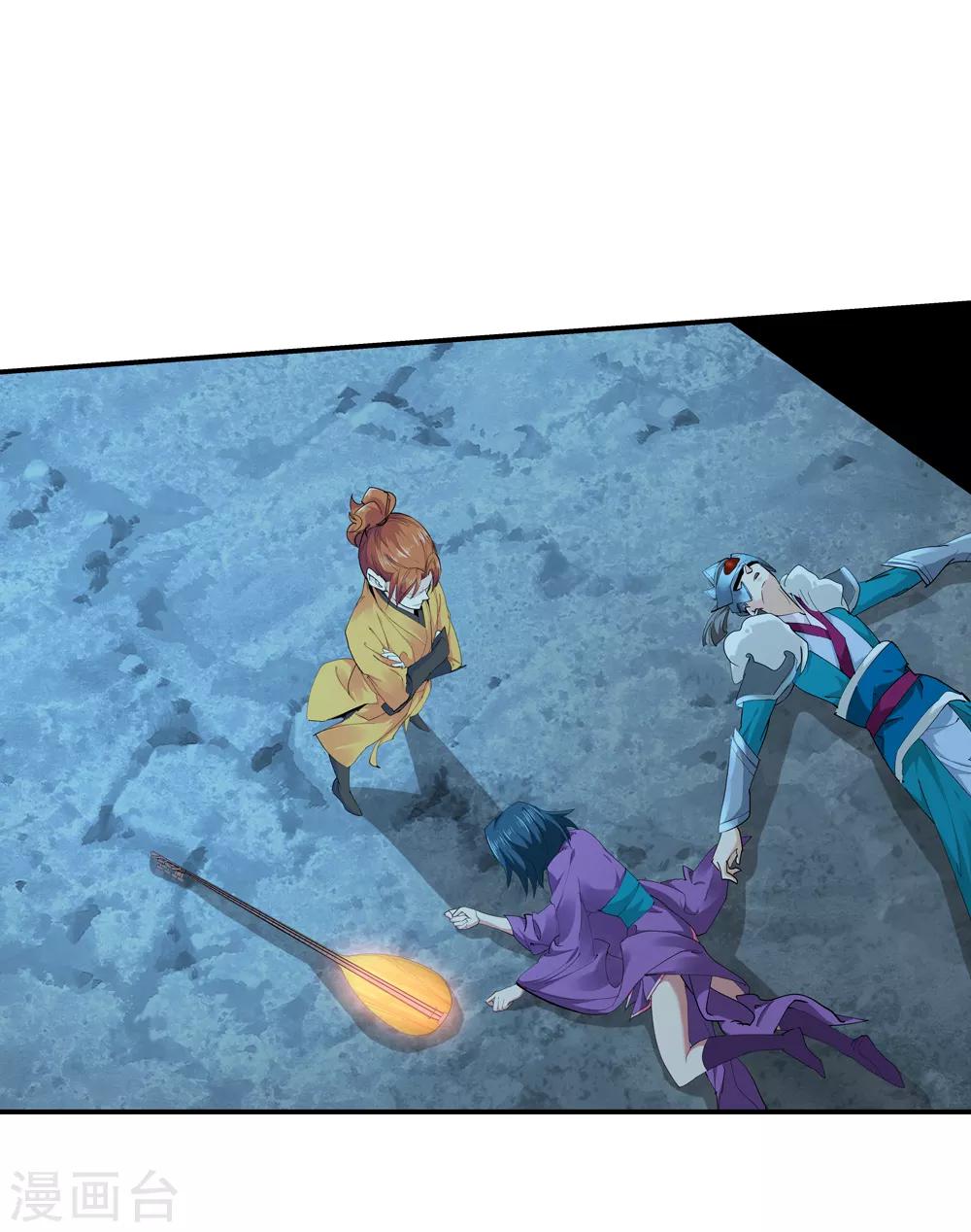 第163话 梦2-第164话