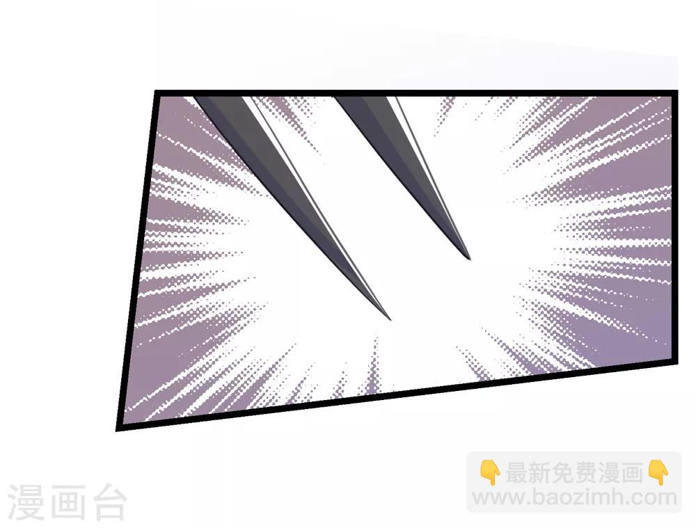 第165话 求救！2-第166话