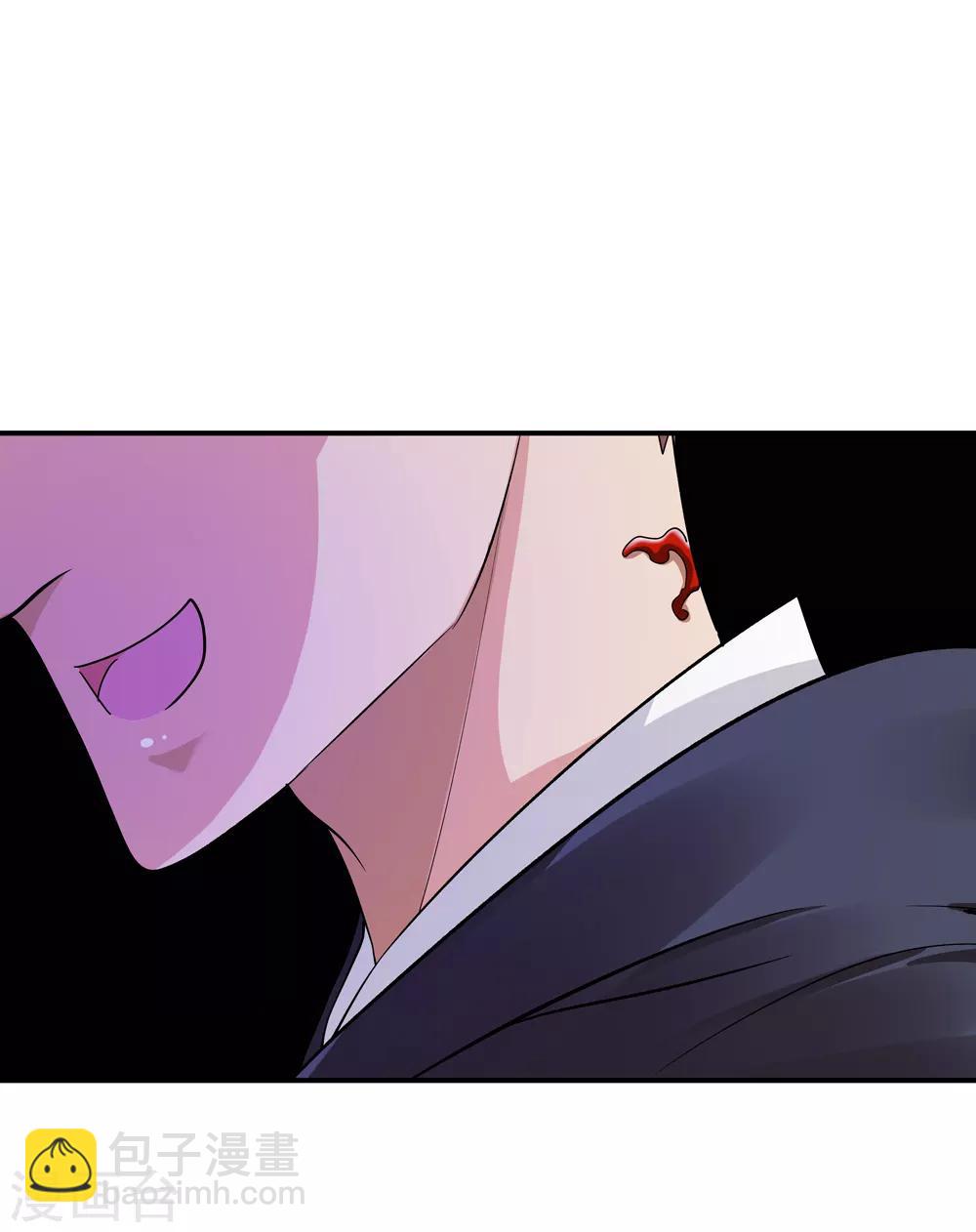 第165话 求救！2-第166话