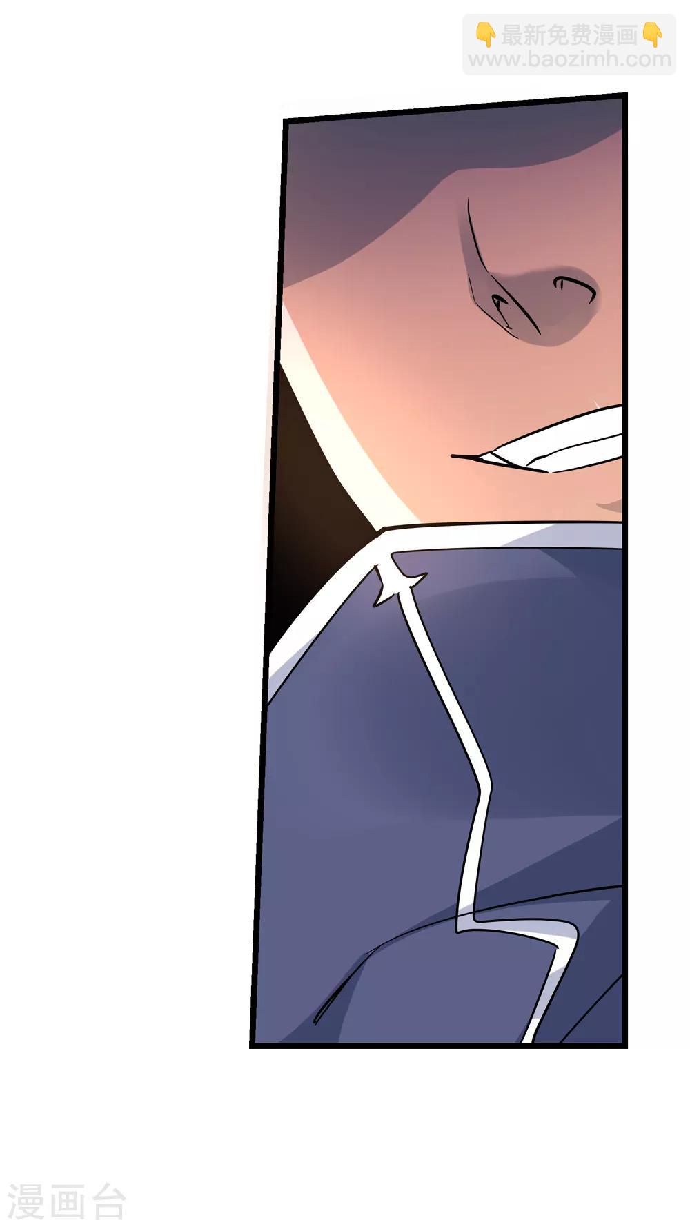 第166话 支援！1-第168话