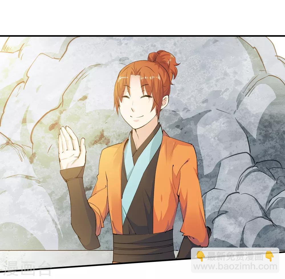 第168话 想要变强！1-第170话