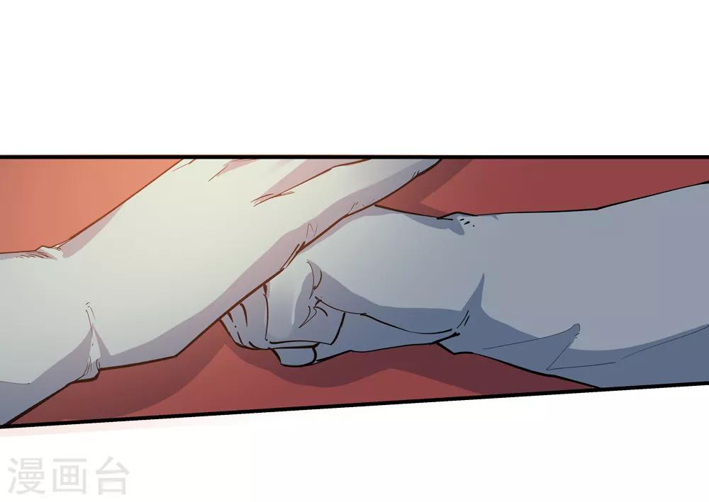 第170话 想要变强！3-第172话