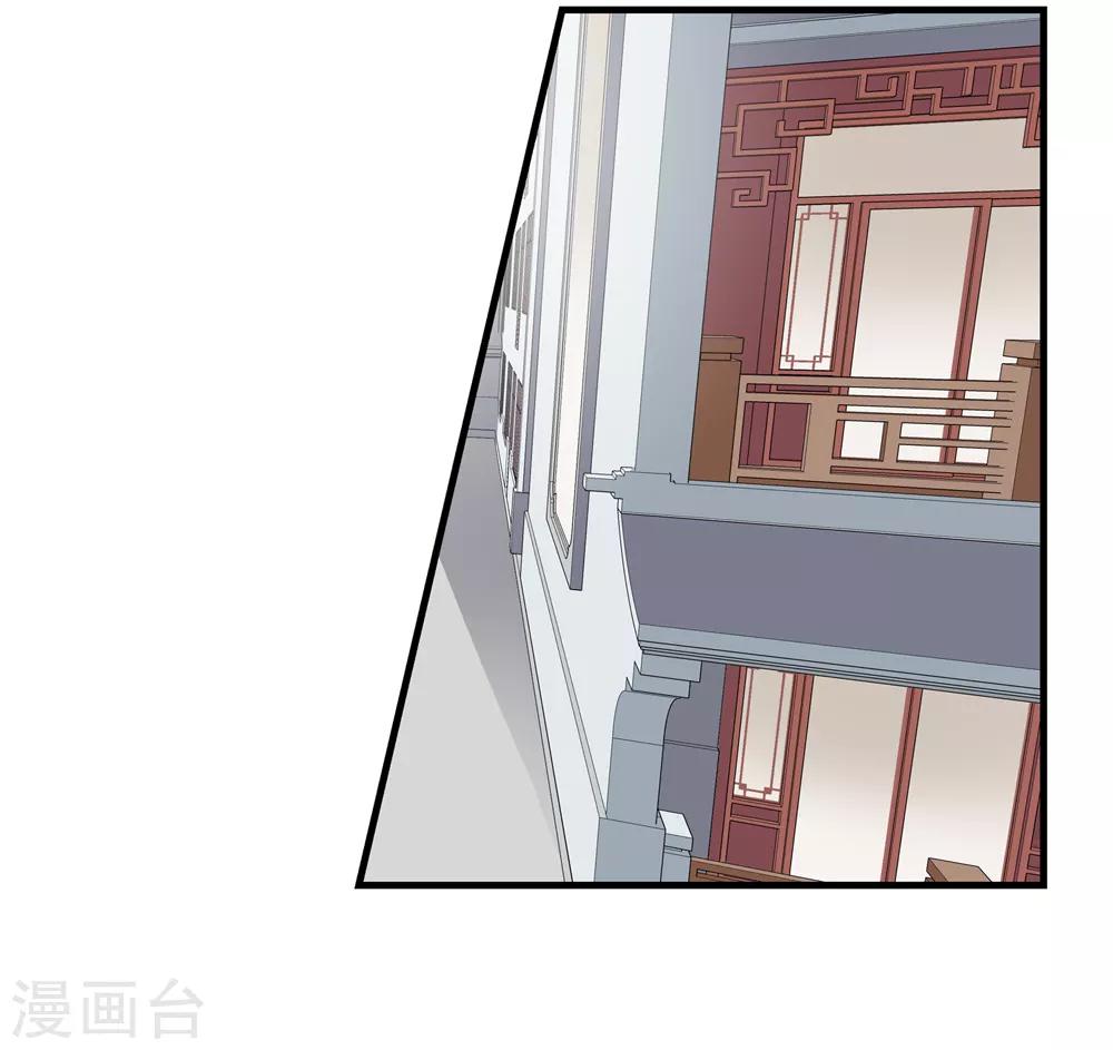 第174话 全境通告！1-第176话