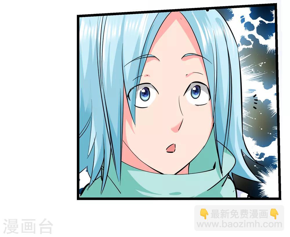 第190话 解开封印1-第192话