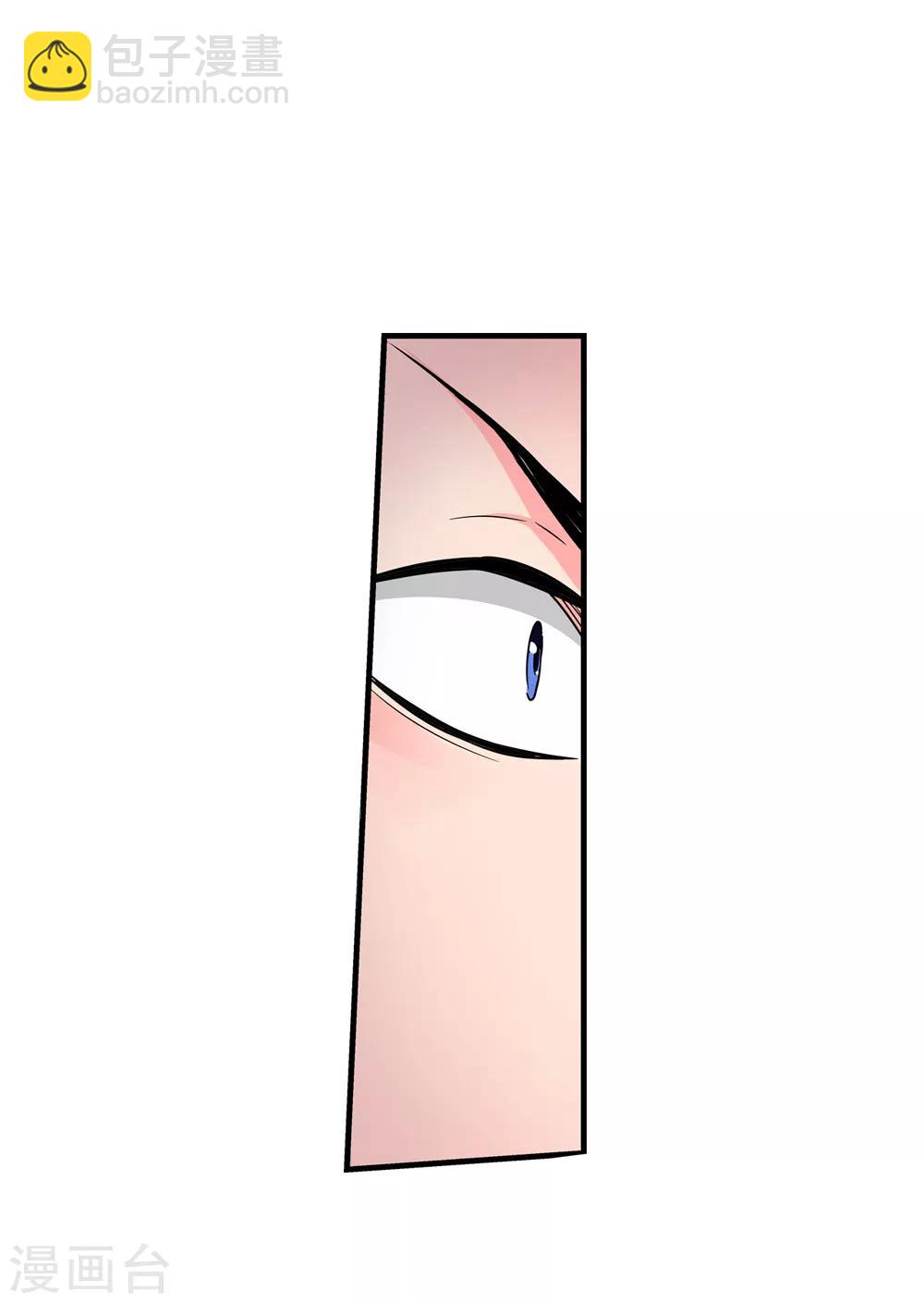 第190话 解开封印1-第192话