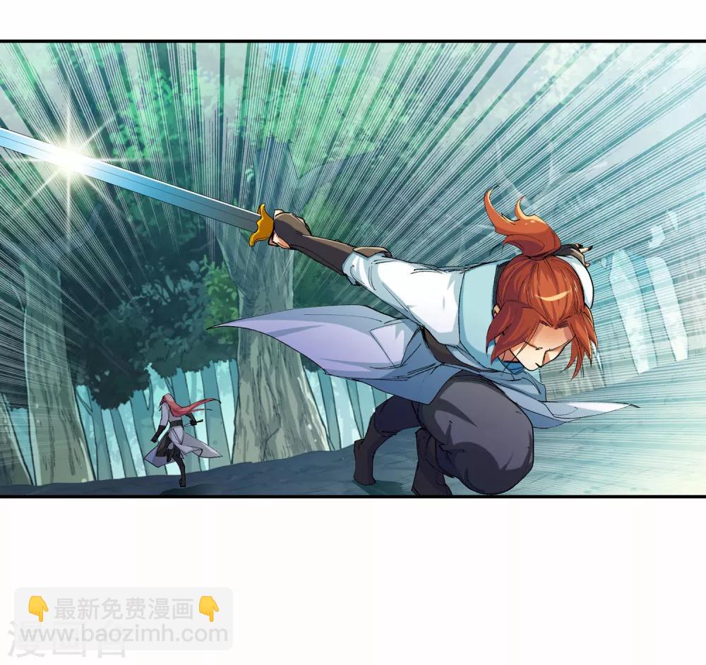 第22话 我刚才说了什么2-第22话