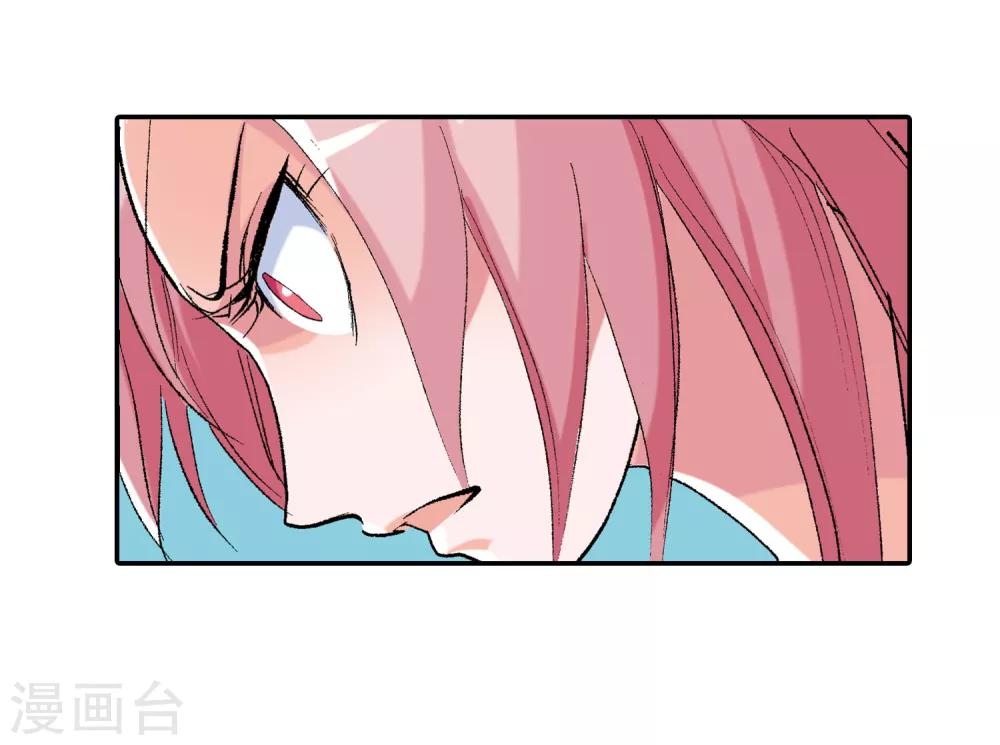 第22话 我刚才说了什么2-第22话