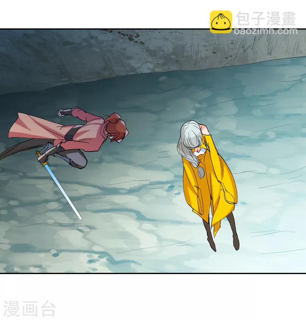 第22话 我刚才说了什么2-第22话