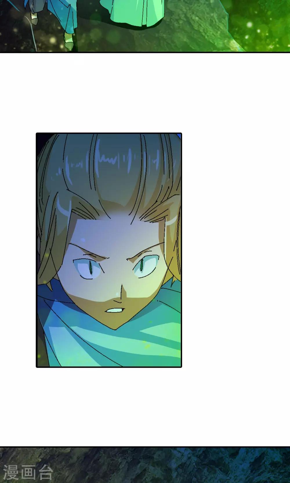 第32话 谜团重重2-第32话