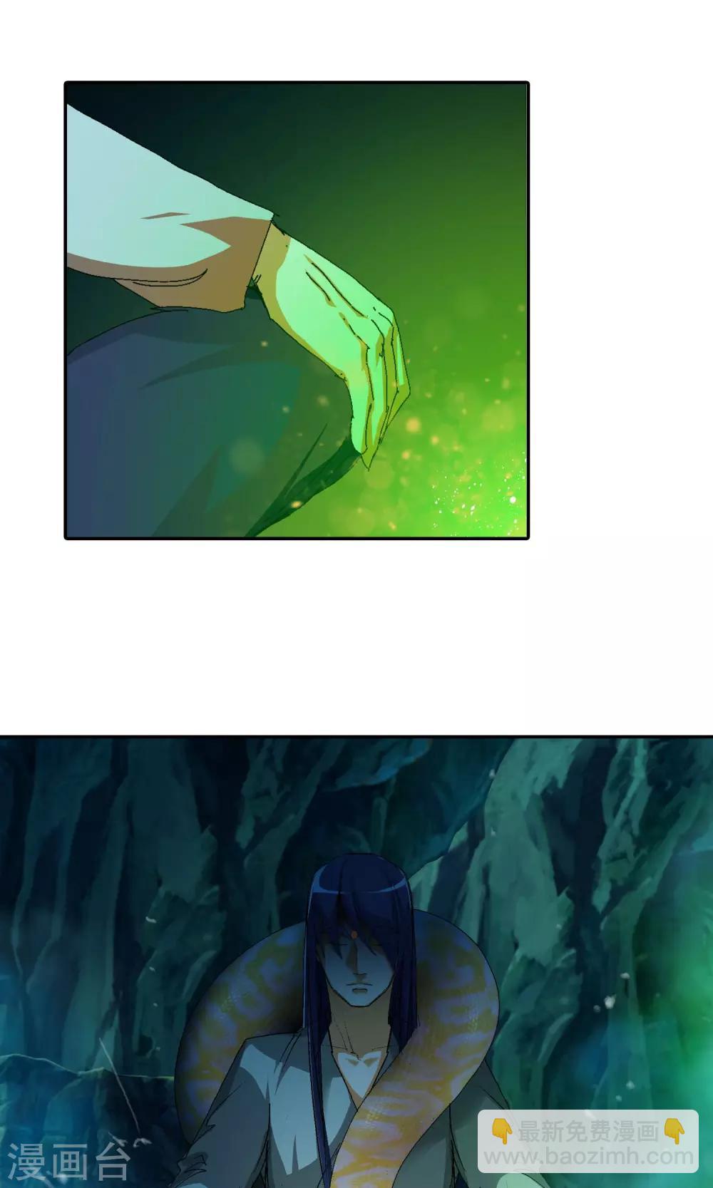 第32话 谜团重重2-第32话