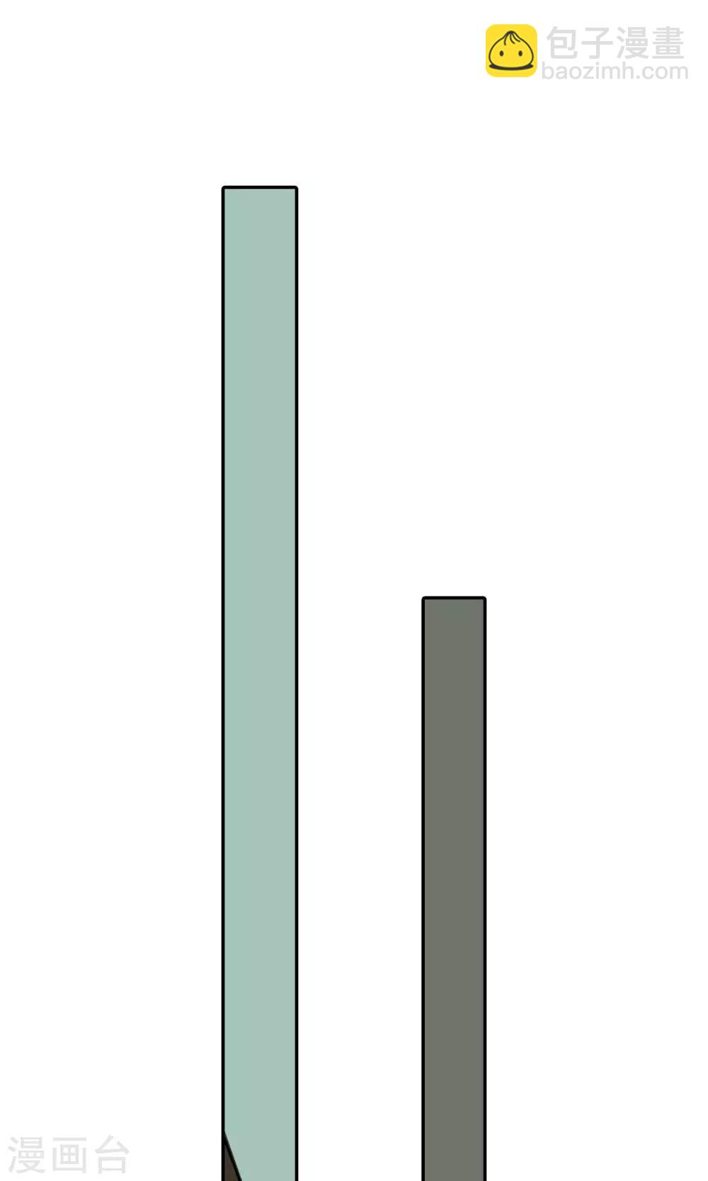 第38话 坑2-第38话