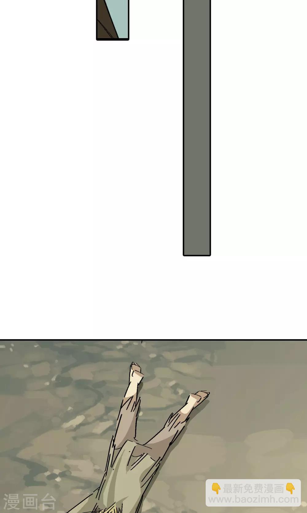 第38话 坑2-第38话