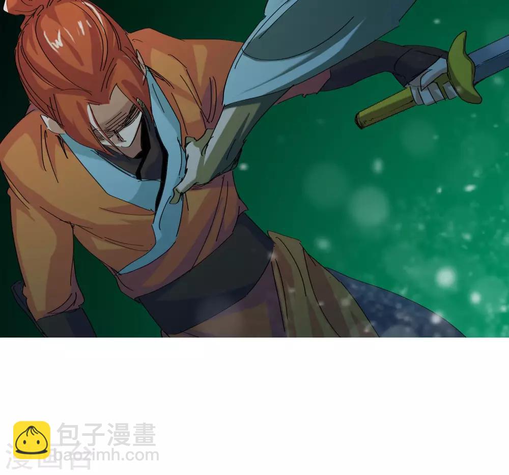 第42话 有我在2-第42话