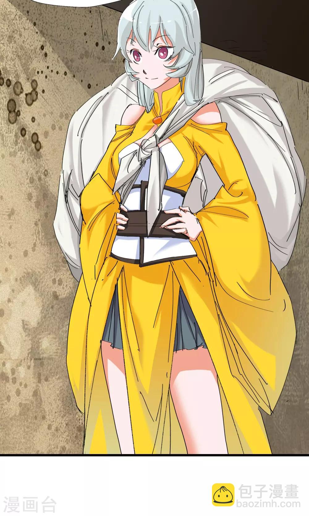 第44话 不辞而别2-第44话