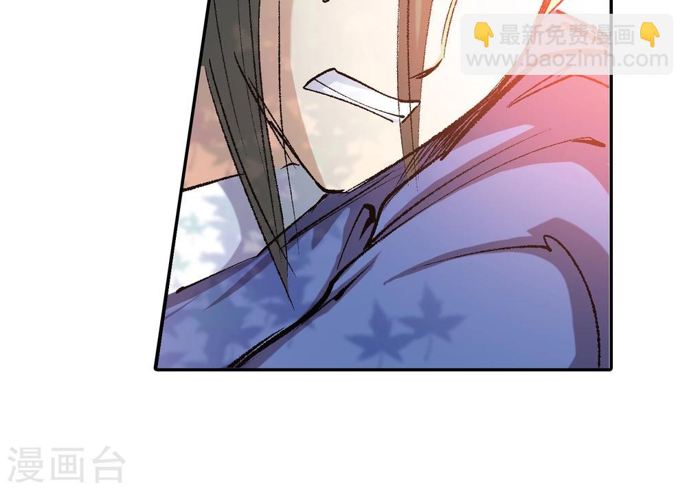 第6话 手无寸铁2-第6话