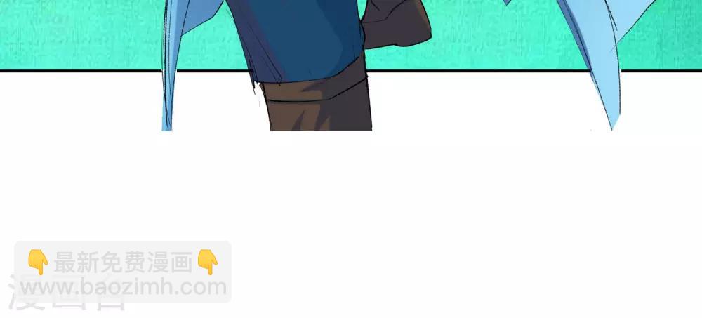 第52话 辈份真乱2-第52话