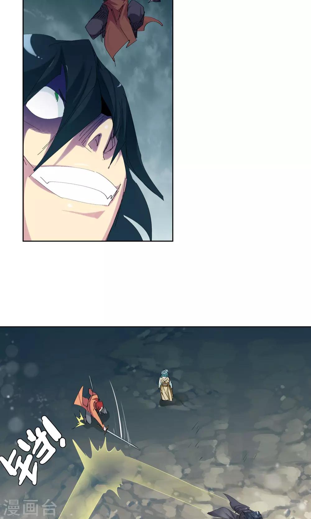 第58话 正面交锋2-第58话