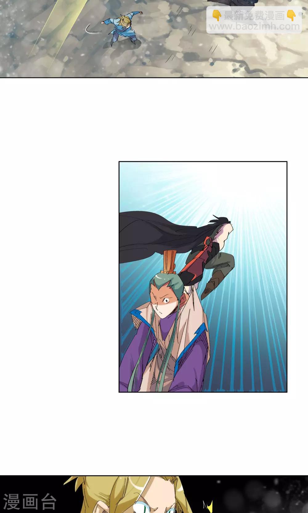 第58话 正面交锋2-第58话