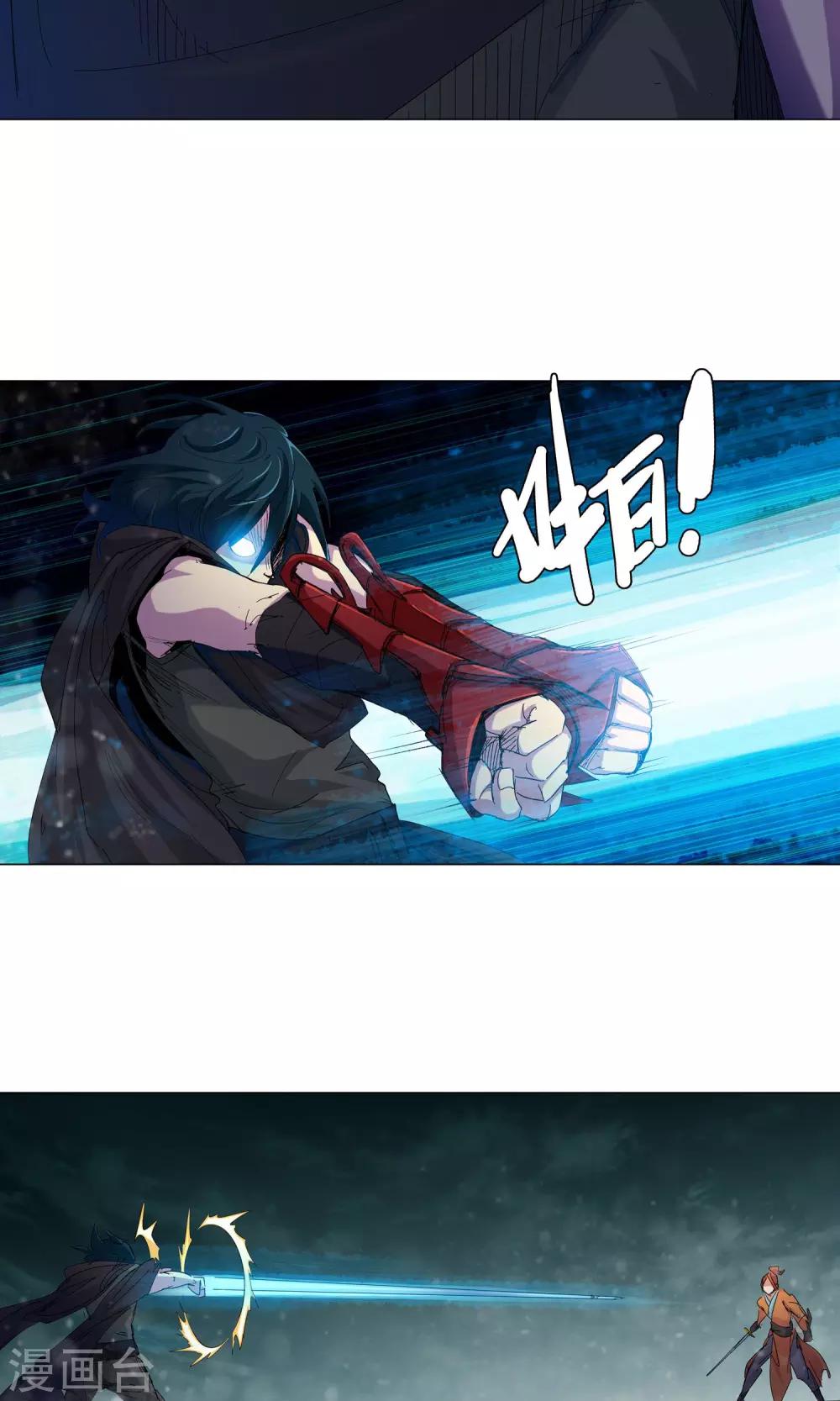 第60话 下场2-第60话