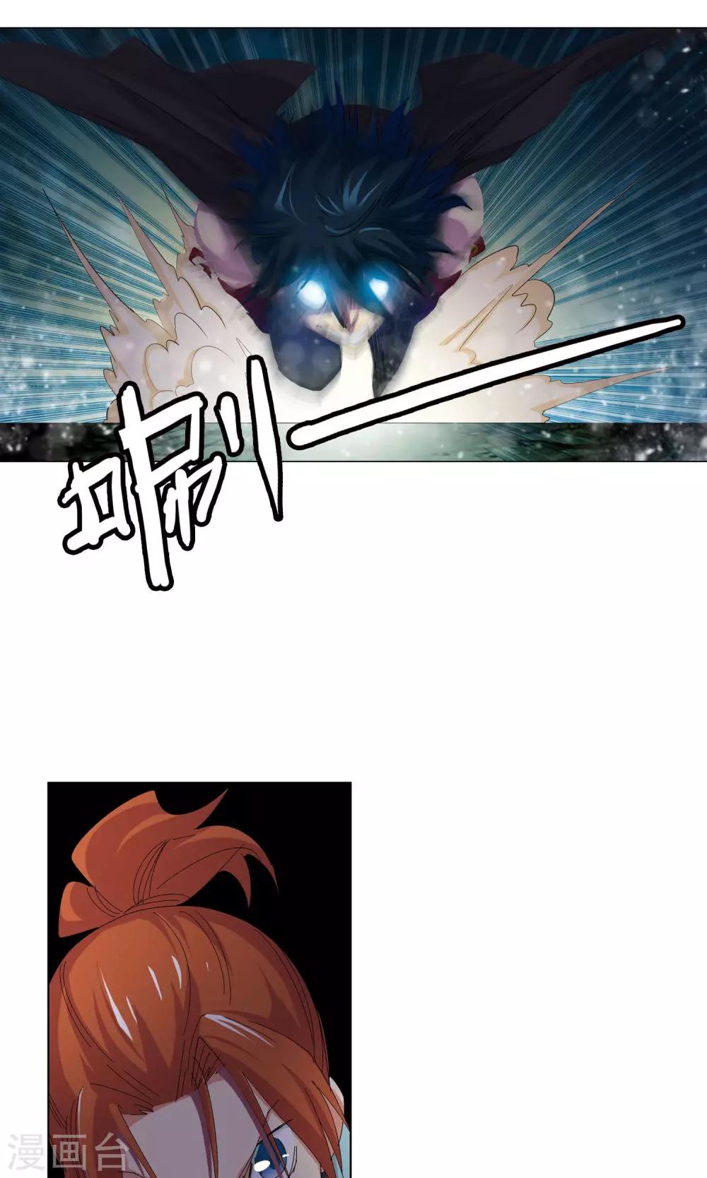 第60话 下场2-第60话