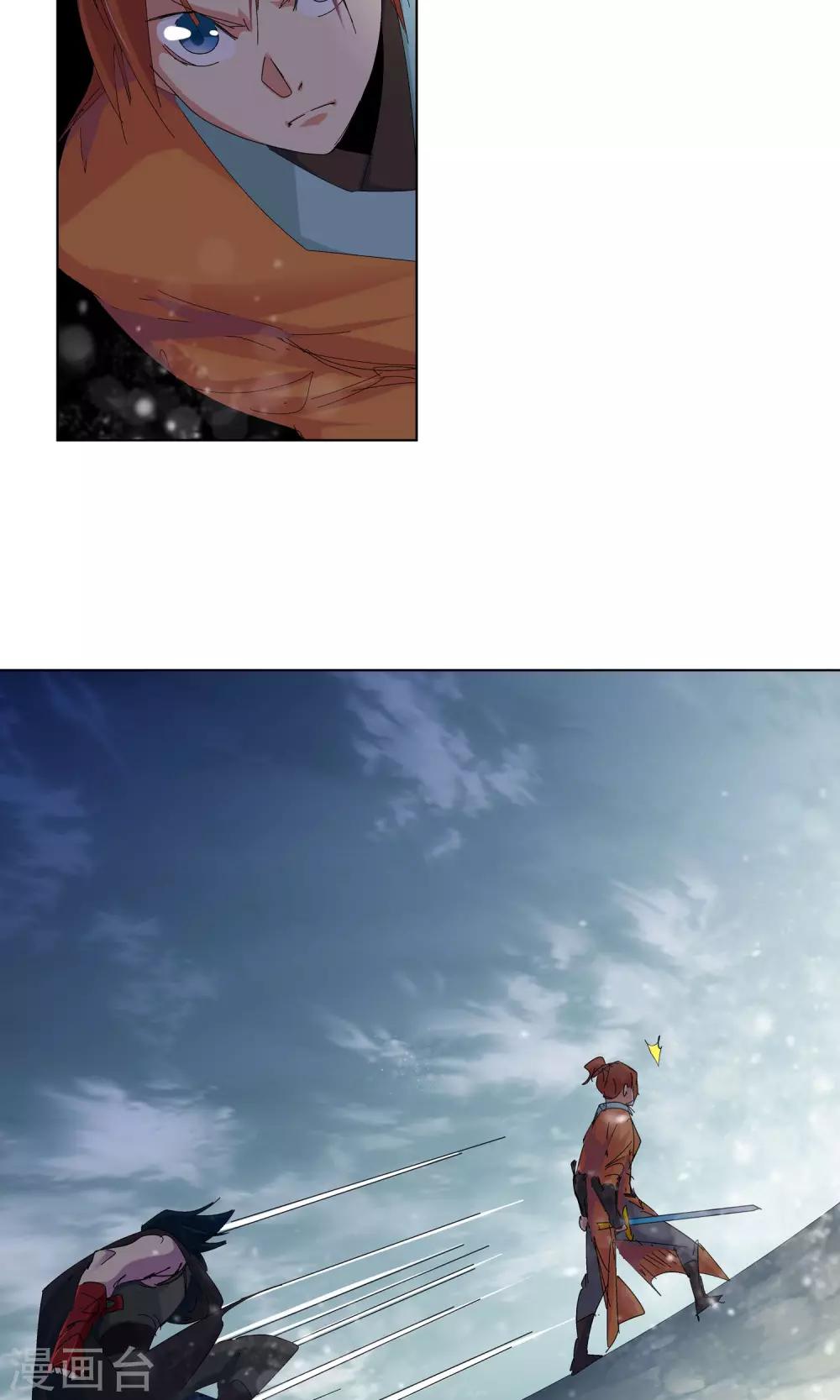 第60话 下场2-第60话