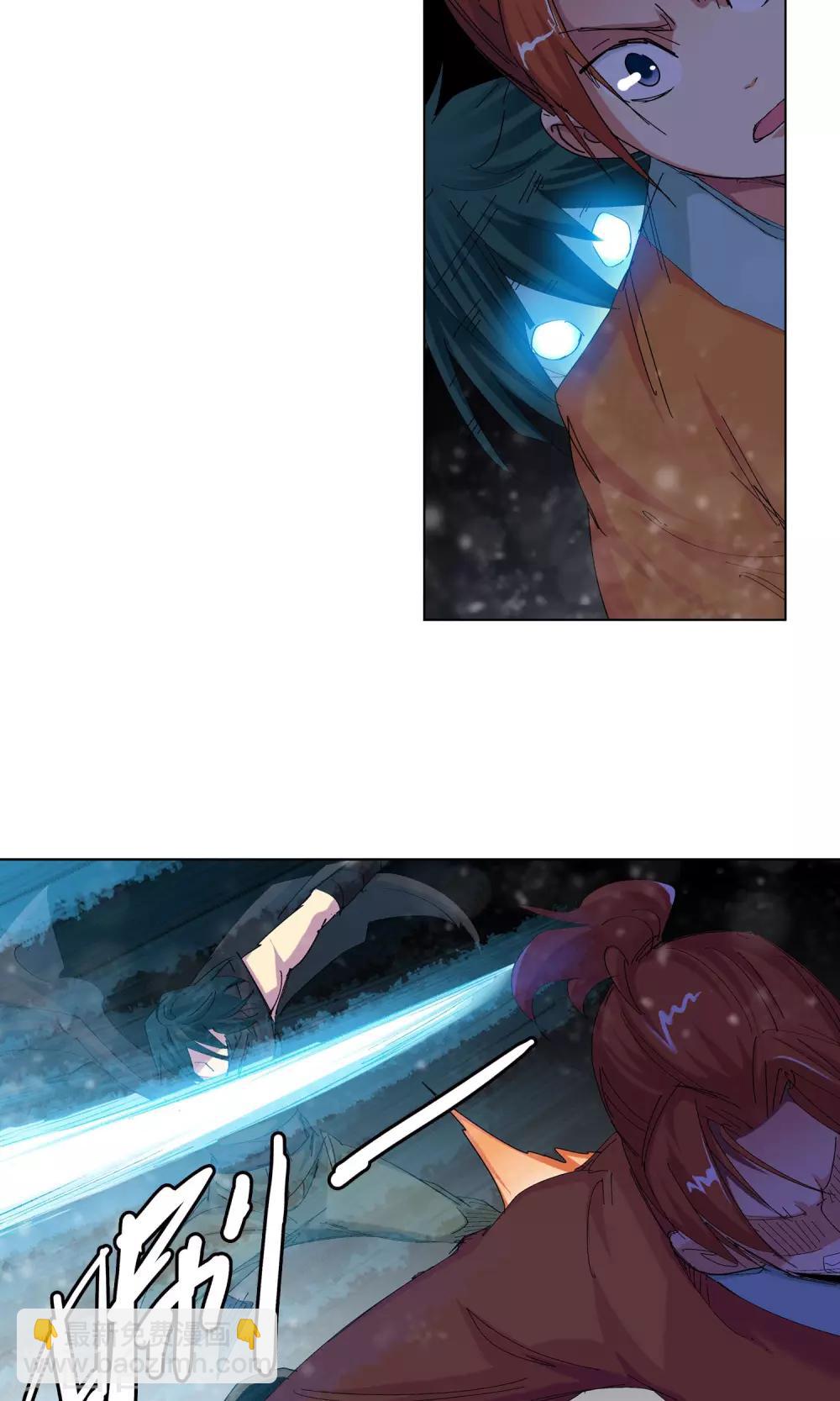 第60话 下场2-第60话