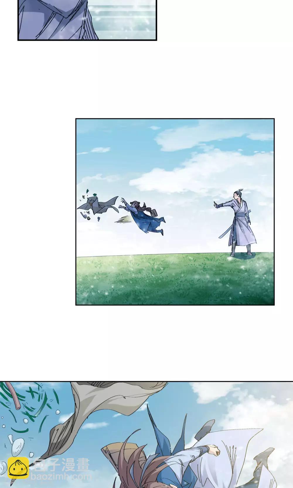 第68话 欺人太甚2-第68话