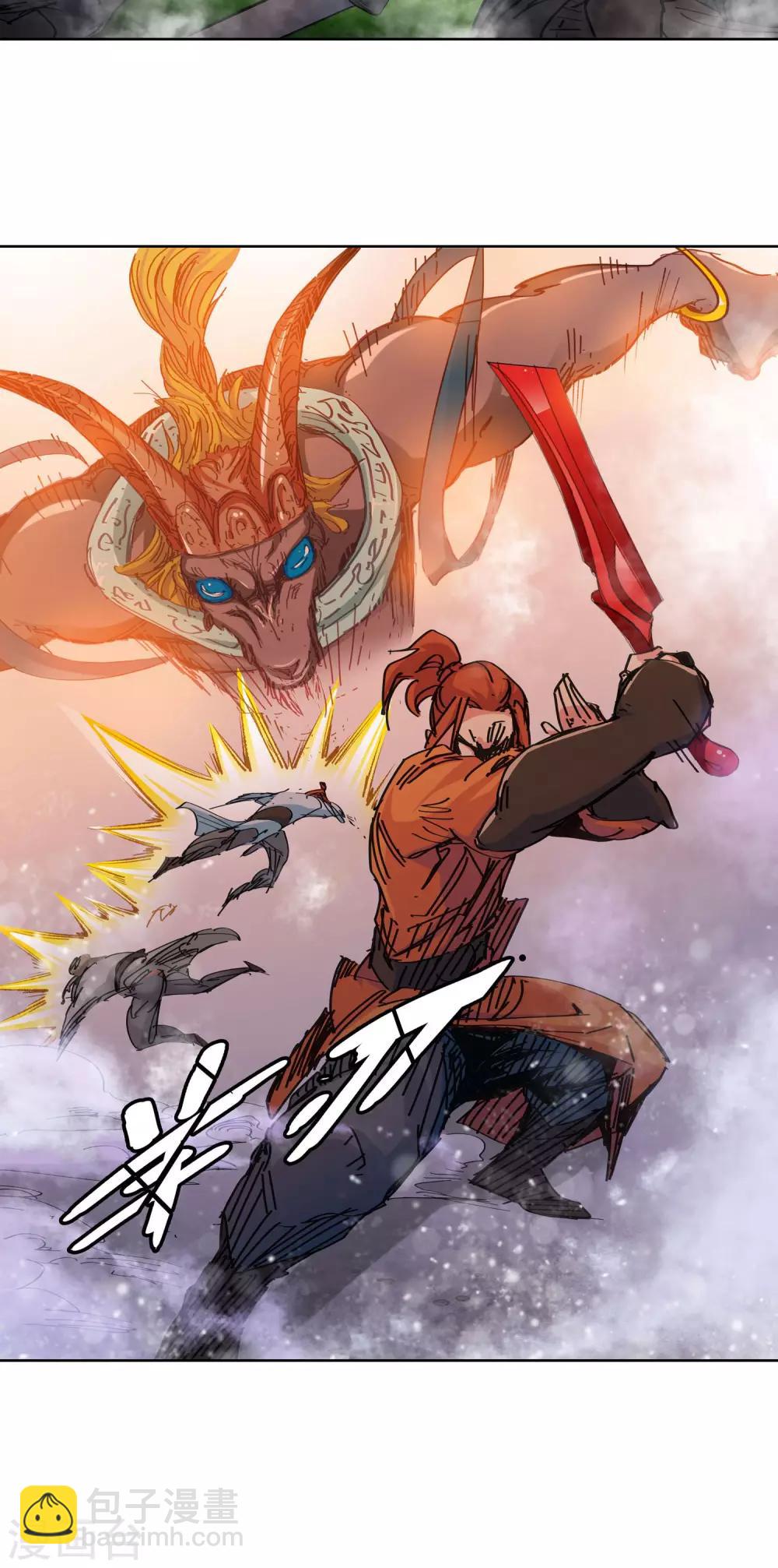 第70话 我不卖2-第70话