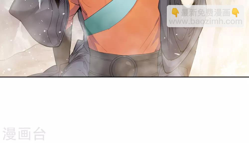 第86话 困兽之斗2-第86话