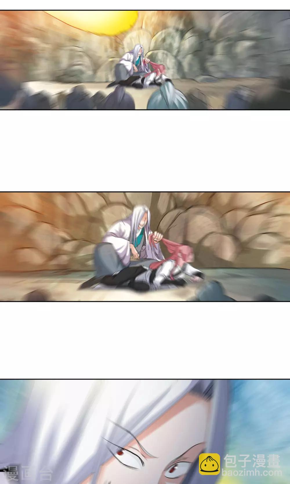 第86话 困兽之斗2-第86话