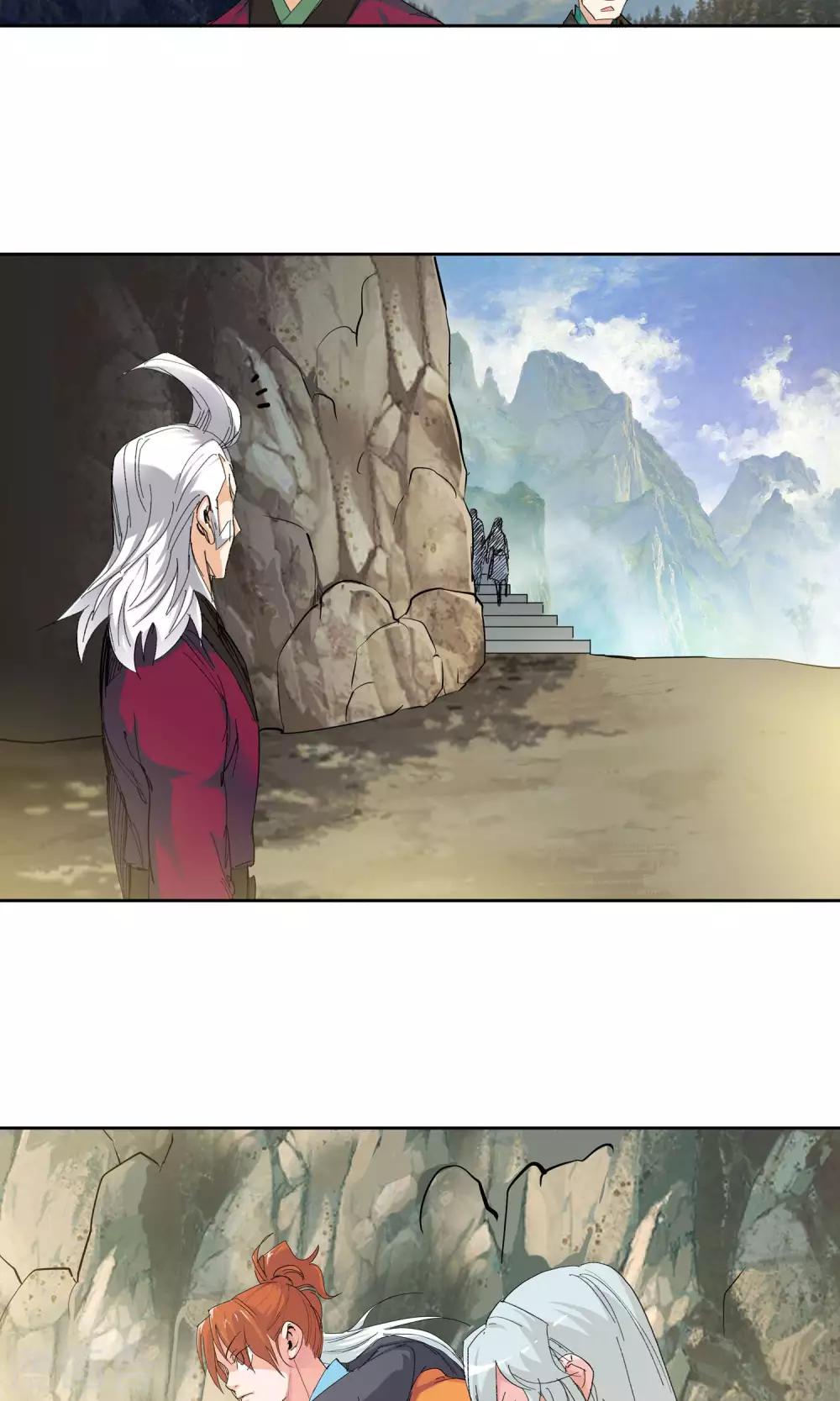 第90话 败北2-第90话